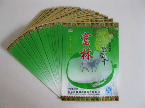  七彩絢麗包裝：為您介紹復合袋！