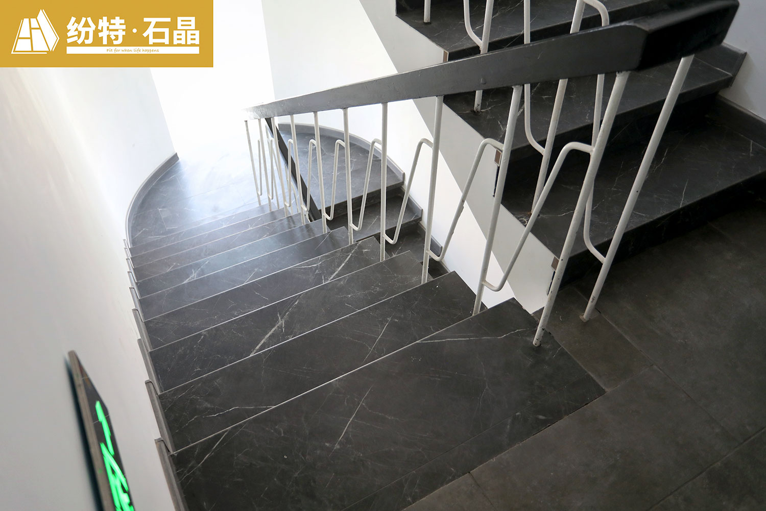 煙臺捌拾號海宿