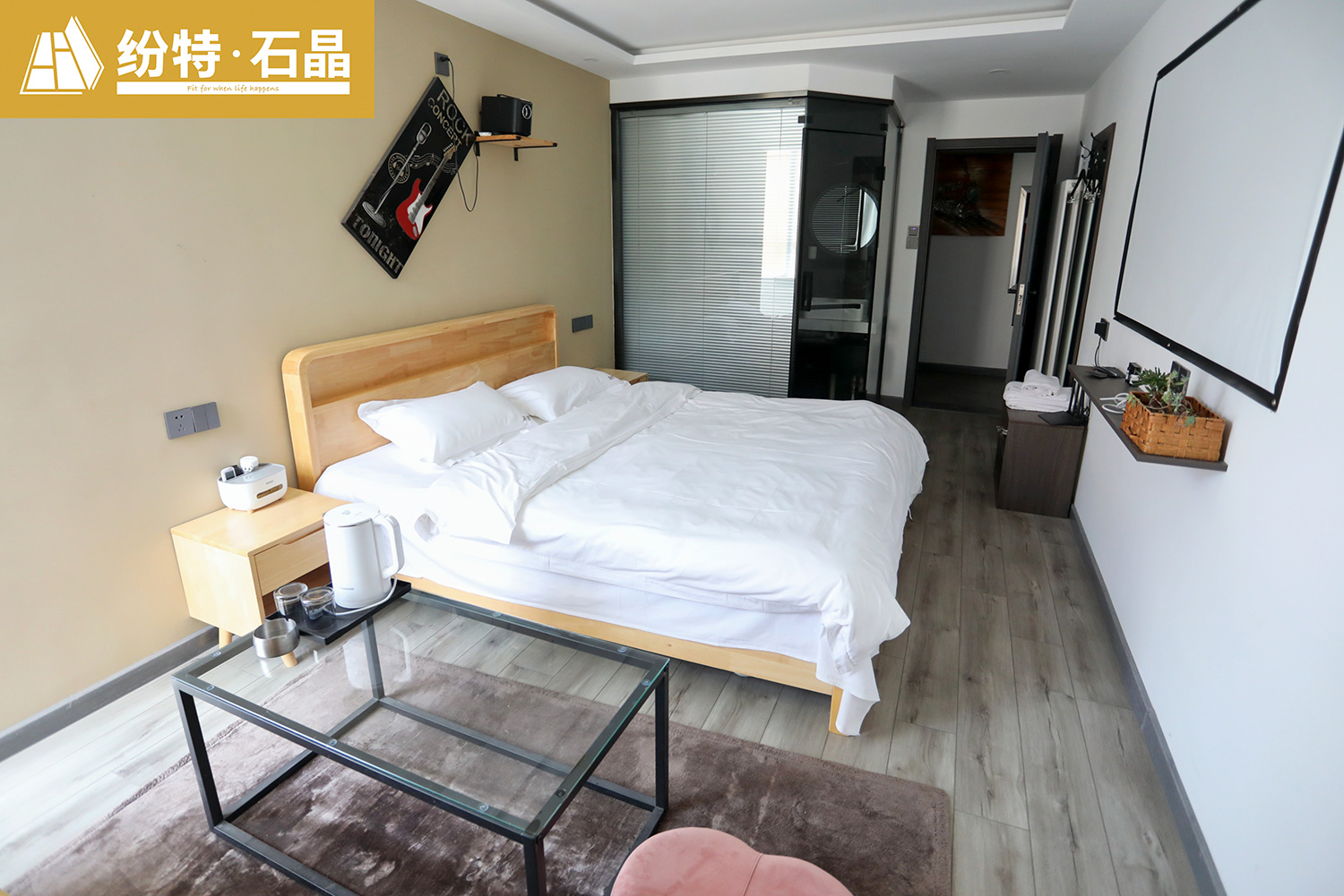 煙臺捌拾號海宿