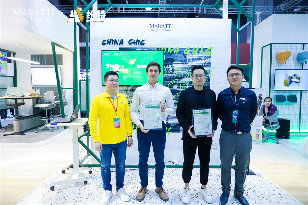 Maratti瑪拉蒂與紛特石晶戰略聯手:Smart Office定義未來辦公生活方式 Maratti瑪拉蒂與紛特石晶戰略聯手:Smart Office定義未來辦公生活方式