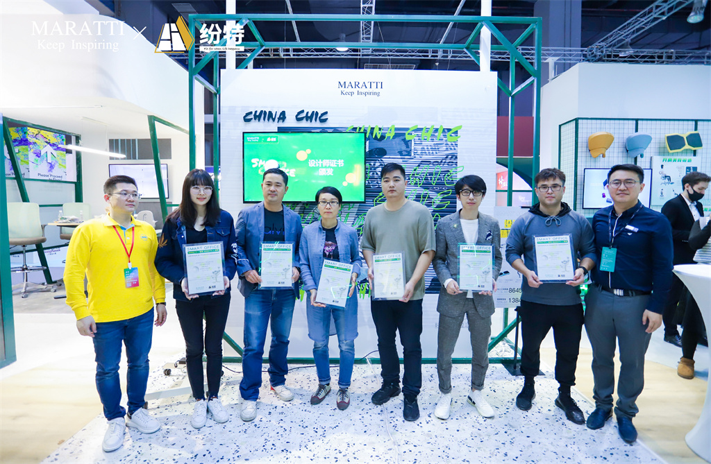 Maratti瑪拉蒂與紛特石晶戰略聯手:Smart Office定義未來辦公生活方式 Maratti瑪拉蒂與紛特石晶戰略聯手:Smart Office定義未來辦公生活方式