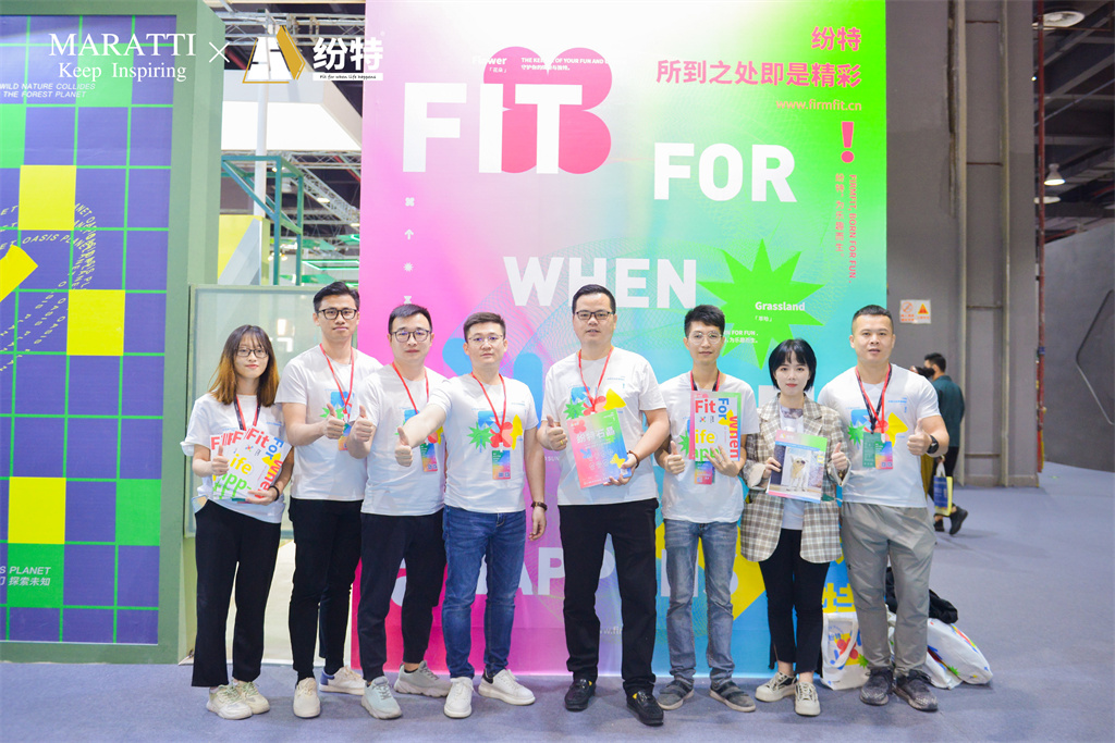 Maratti瑪拉蒂與紛特石晶戰略聯手:Smart Office定義未來辦公生活方式 Maratti瑪拉蒂與紛特石晶戰略聯手:Smart Office定義未來辦公生活方式