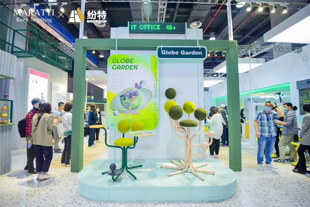 Maratti瑪拉蒂與紛特石晶戰略聯手:Smart Office定義未來辦公生活方式 Maratti瑪拉蒂與紛特石晶戰略聯手:Smart Office定義未來辦公生活方式