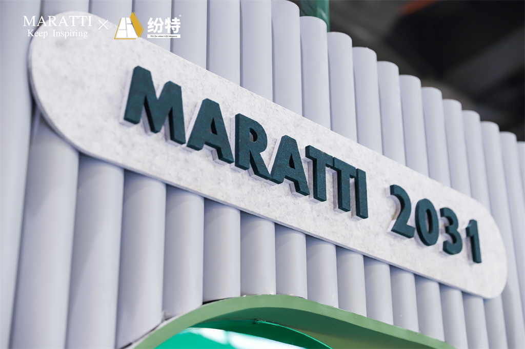 Maratti瑪拉蒂與紛特石晶戰略聯手:Smart Office定義未來辦公生活方式 Maratti瑪拉蒂與紛特石晶戰略聯手:Smart Office定義未來辦公生活方式