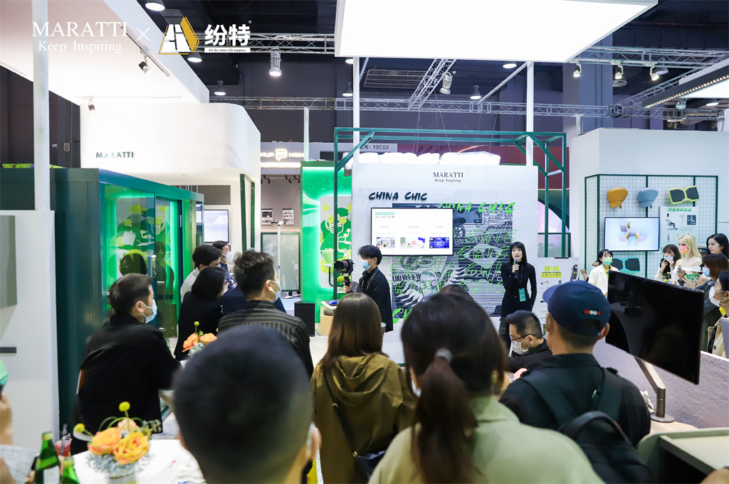 Maratti瑪拉蒂與紛特石晶戰略聯手:Smart Office定義未來辦公生活方式 Maratti瑪拉蒂與紛特石晶戰略聯手:Smart Office定義未來辦公生活方式