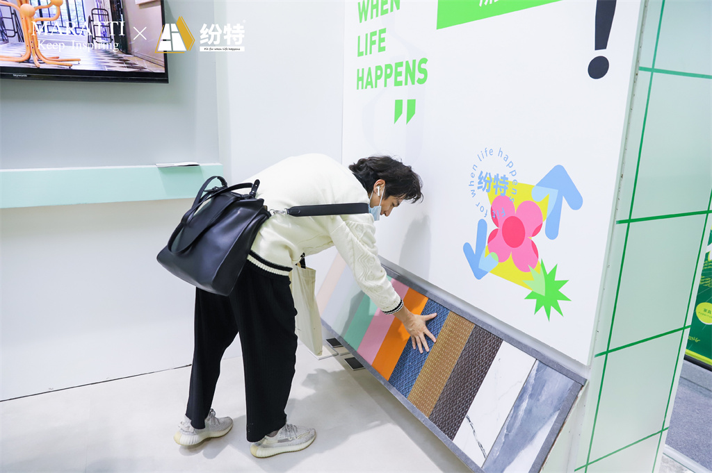 Maratti瑪拉蒂與紛特石晶戰略聯手:Smart Office定義未來辦公生活方式 Maratti瑪拉蒂與紛特石晶戰略聯手:Smart Office定義未來辦公生活方式