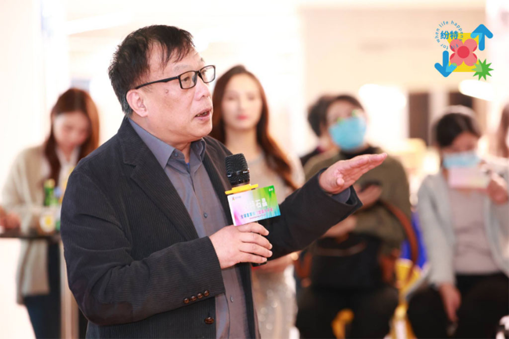 紛特石晶,開啟繽紛之旅 紛特石晶,開啟繽紛之旅