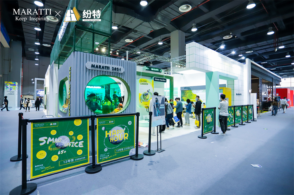 Maratti瑪拉蒂與紛特石晶戰略聯手:Smart Office定義未來辦公生活方式 Maratti瑪拉蒂與紛特石晶戰略聯手:Smart Office定義未來辦公生活方式