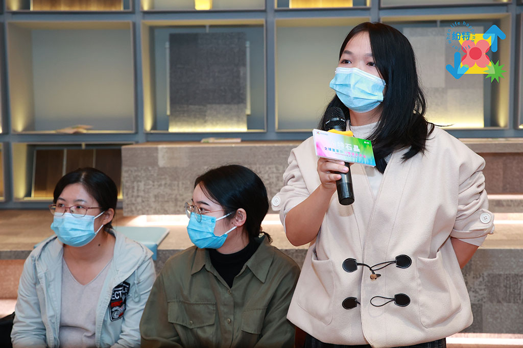 紛特石晶,開啟繽紛之旅 紛特石晶,開啟繽紛之旅