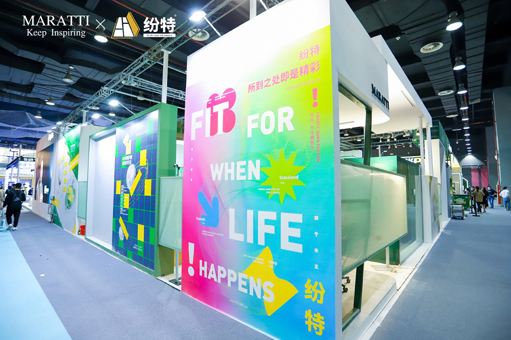 Maratti瑪拉蒂與紛特石晶戰略聯手:Smart Office定義未來辦公生活方式 Maratti瑪拉蒂與紛特石晶戰略聯手:Smart Office定義未來辦公生活方式